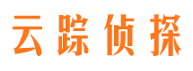 泰来市侦探